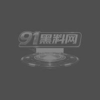 抖音600万粉 徐州大表哥 翻车 移民美国包养小三诈骗实锤